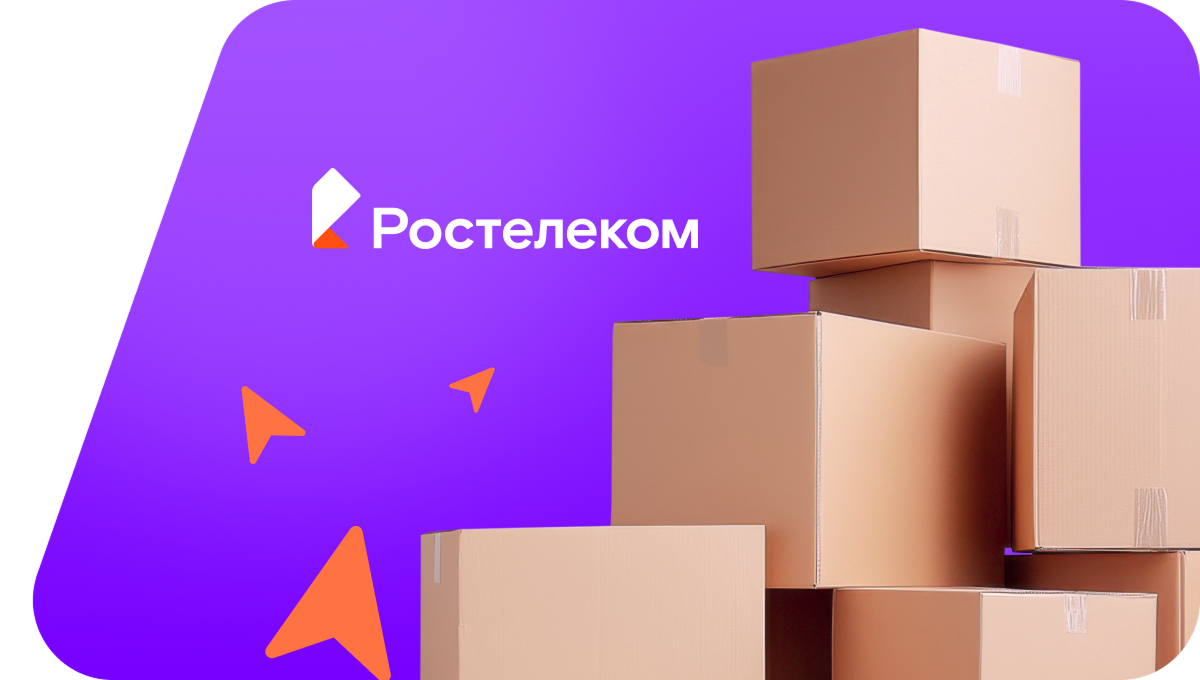 Переезд в новую квартирув&nbsp;село Чирикеево (Ульяновская область)